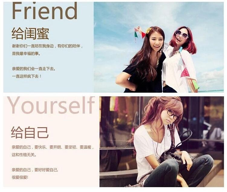 QQ截图20141106223451