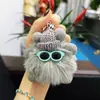 Nuevo Colgante Llavero de Coche de Felpa Imitación Briqueta, Decoración de Muñeca Linda para Mochila, Regalo al por Mayor para Eventos de Empresa
