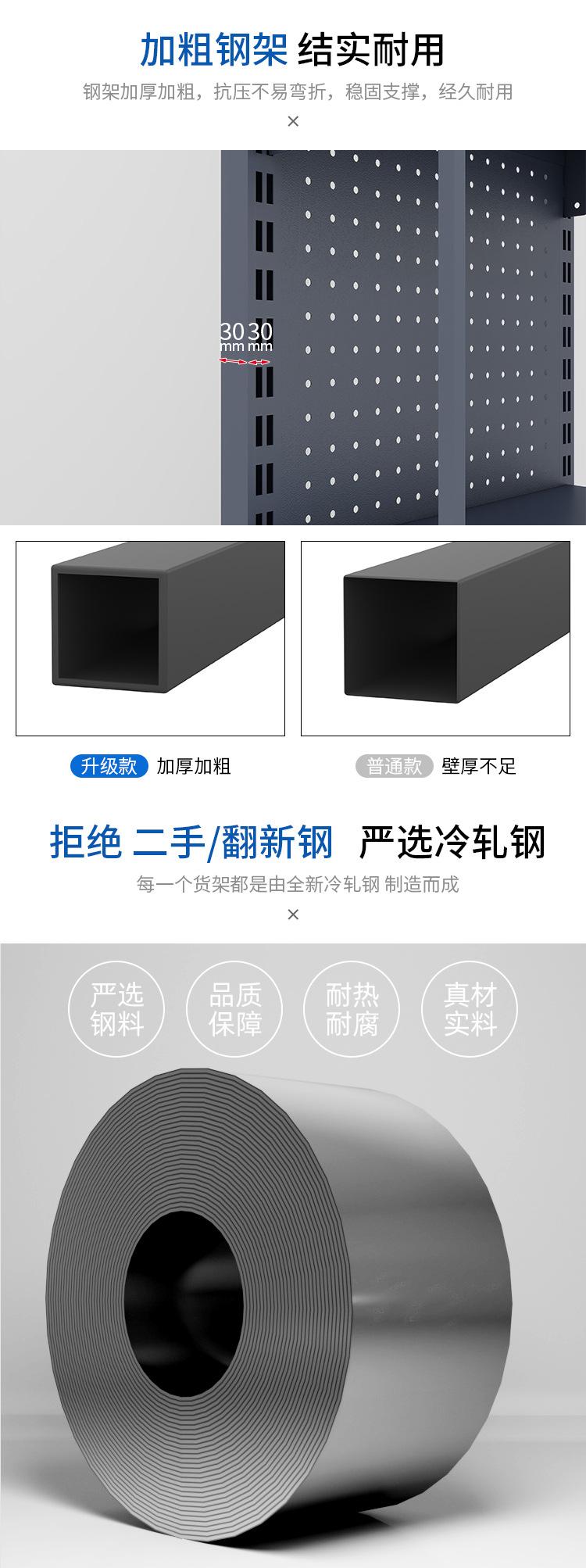 侧挂架RD_06.jpg