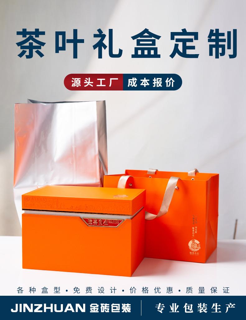 详情页1_01_01.jpg