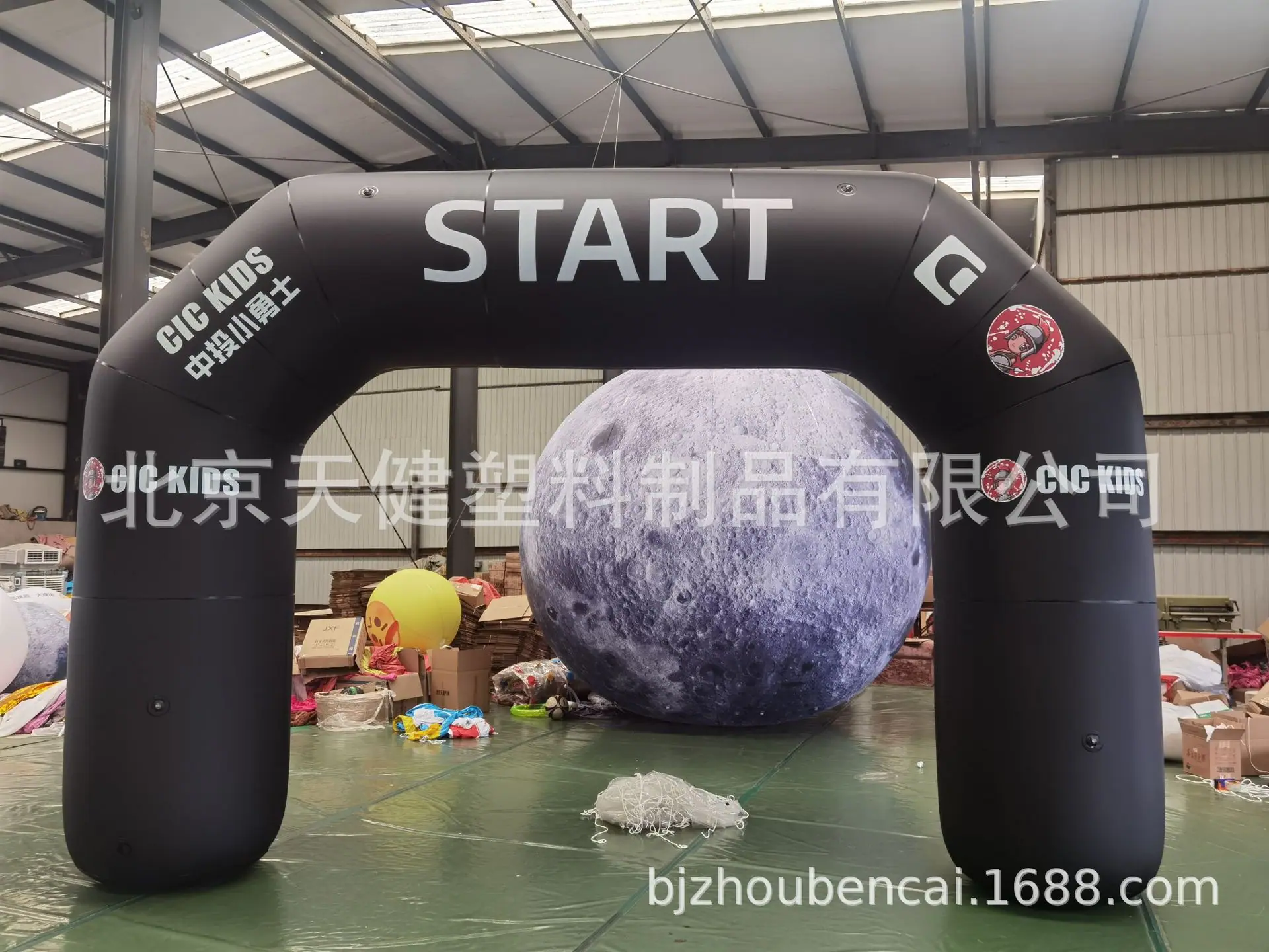 微信图片_20231202175003