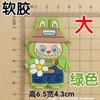 Monstruo Monstruo Muñeca Linda Funda para Teléfono Móvil Accesorios Cuerpo Completo De Pie Dibujos Animados Joyería DIY Pantuflas de Invierno Taza de Agua