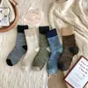 Meias Grossas de Inverno para Homens, Forradas com Lã, Meias Extra Grossas e Quentes de Cano Médio para o Inverno, Comércio Exterior Transfronteiriço