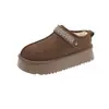 Botas de Nieve de Lana para Mujer, Suela Gruesa, Antideslizantes, Impermeables, Forradas de Felpa, Engrosadas, Zapatos de Algodón Cálidos, Pantuflas de Algodón Cerradas Estilo Birkenstock