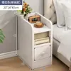 Gabinete Estrecho para Espacio Lateral de Sofá Mesita de Noche para Dormitorio del Hogar 2026 Mini Pequeño Ancho 20cm Gabinete de Almacenamiento para Espacio Estrecho