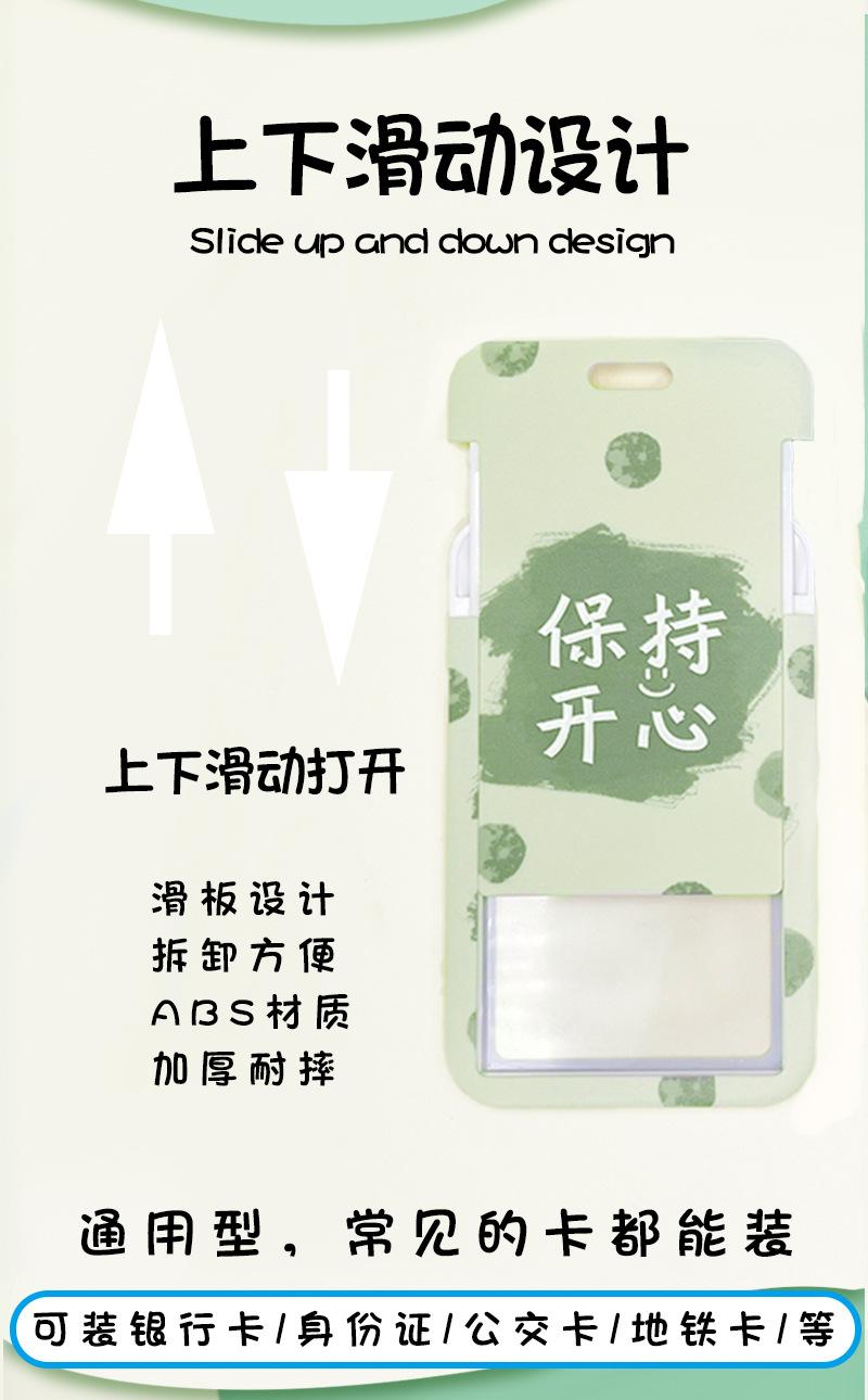 原配长挂绳_04.jpg