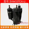 Adecuado para Componentes del Compresor de Aire Acondicionado Haile Shw33Tc4-U, Equipo de Refrigeración de 2 HP Compresor de 2P, Producto Original Genuino