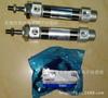 Cilindro original L-CDM2HB20-20 L-CDM2HL20-20 de SMC