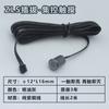 Lámpara de armario 12V24V sub-control control centralizado interruptor inteligente con sensor táctil de cuerpo humano atenuación escaneo manual control de puerta lámpara laminada