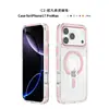Adecuado para iPhone 18 Pro Max, funda de teléfono magnética minimalista con tacto similar a la piel, funda anticaídas de protección completa para Apple 17, 15
