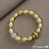 Pulsera de Boj de Hoja Pequeña 2.0 Cuentas Budistas de Madera Maciza para Hombres y Mujeres, Cuentas de Oración Portátiles de 108 Cuentas, Alta Densidad, Resistente al Agua, Artículo Coleccionable