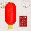 Linterna plegable larga de seda de calabaza cera serie linterna para exteriores impermeable decoración de festival serie roja linterna publicidad mayoreo