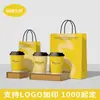 Bolsas Tote Personalizadas para Cafeteria, Sacolas de Papel Kraft para Lojas de Boutique com Impressão de Logo, Sacolas para Levar de Chá de Leite para Copo Único em Estoque