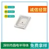 Cuentas de lámpara de crecimiento de plantas de luz púrpura 2835 365nm cuentas de lámpara de luz púrpura 2835 cuentas de lámpara de luz púrpura led0.2W cuentas de lámpara de luz púrpura