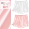 Pantalones de Seguridad para Niñas Anti-luz Seda de Hielo Ropa Interior Infantil Transpirable Calzoncillos para Bebé Calzoncillos Pantalones Base Primavera y Verano