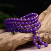 Fornecimento ao Vivo de Pulseira de Âmbar para Purificação de Água, Pulseira Simples de Âmbar Amarelo Gordura de Frango para Mulheres, Pulseira de Cera de Abelha