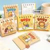 Novo Calendário de Mesa Mini Ursinho de Desenho Animado 2027 Presente para Estudante Mini Calendário Criativo Prêmio Presente de Ano Novo para Crianças