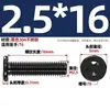 Tornillo Negro de Acero Inoxidable 304 Interior Torx CM Cabeza Plana Cabeza Delgada Digital Antirrobo MM2M3M4M5M6