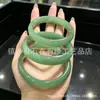 Atacado do fabricante pulseiras de jade aventurina natural, pulseiras de jade aventurina verde brilhante, pulseiras de jade aventurina verde, pulseiras de jade planas