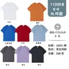 Camiseta de algodão de fábrica impressão de logotipo personalizado gola redonda roupas de classe empresarial para grupo macacões camisa publicitária garçom