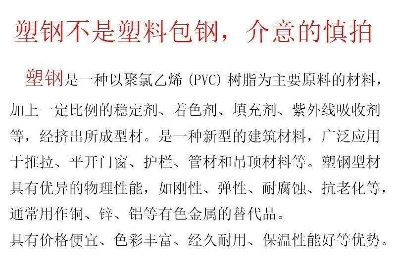 微信图片_20250222114644