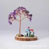 Casa de caricatura árbol de cristal natural creativo decoración de la suerte manualidades creativas de oficina base de madera árbol de la fortuna de cristal