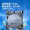 Nuevo circuito integrado original LN2266PB2MR-G de control PWM CC-CC elevador con interruptor de potencia de 2 A incorporado