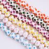 Porcelana con Esmalte de Flor Punto de Ola Agujero Grande Patrón de Cuentas Cerámicas Agujero de Fútbol Accesorios para Pulsera Collar DIY