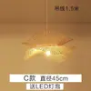 Lámpara Colgante Tejida de Bambú Estilo Japonés Única Creativa con Forma de Sombrero de Paja para Casa de Té, Hotel Interior, Restaurante, Sala de Estar, Accesorio de Iluminación para Vestíbulo
