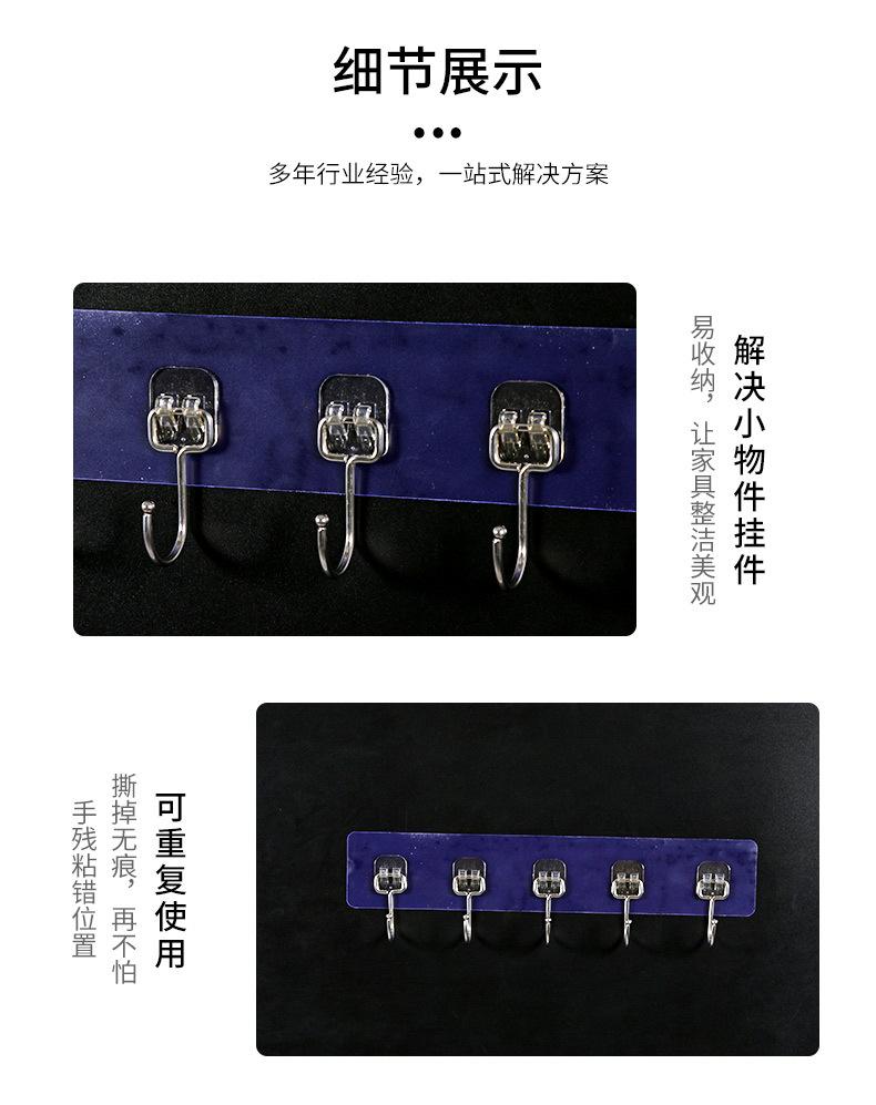 骁禾电子商务_04