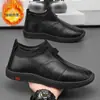 Zapatos de Invierno Cálidos para Hombre, Estilo Casual de Negocios, PU Algodón, Nuevo Estilo, Suela Suave, Cómodos, Modernos, a la Moda, Versátiles, de Caña Alta, Forrados de Felpa, de Algodón