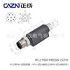 Conector M12 Zhengcheng Adaptador L I 3PIN4D5B código 8 enchufe de aviación impermeable macho y hembra de 12 núcleos