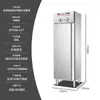 Gabinete de Desinfección con Doble Puerta, Acero Inoxidable, Gran Capacidad, Personalizable, Control de Voz Inteligente, Gabinete de Desinfección de Cocina de Ingeniería para Vajilla
