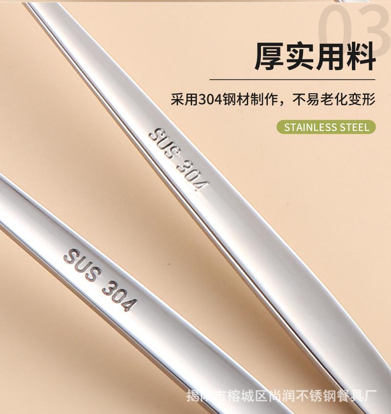 详情图片_14.jpg