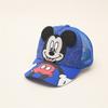 Sombrero de sol de ratón de orejas grandes para niños de primavera, verano y otoño, gorra de béisbol de dibujos animados para niños y niñas, gorra parasol para niños, venta al por mayor
