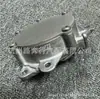 11667570813 11667597920 11668654605 456577 456585 Bomba de Vácuo de Freio