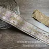 Renda Floral Jacquard de 3cm de Largura para Acabamento de Cortina, Bordas de Almofada Hanfu, Acessórios de Fita