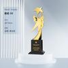 Trofeo y Medalla de Cristal Metálico Personalizados para Eventos de Conferencias Anuales, Reconocimiento de Equipo de Empleados Sobresalientes, Personalización de Trofeo de Cristal Conmemorativo