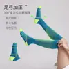 Calcetines de Compresión Máxima para Deportes y Fitness, Calcetines de Compresión para Pantorrillas para Correr en Noches de Verano, Calcetines Deportivos de Compresión con Rayas Reflectantes