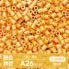 Ticai Bead Wholesale Paquete de recarga de cuentas de 295 colores 2.6 mm cuentas de fusión mard paquete de material de cuentas de recarga del mismo color