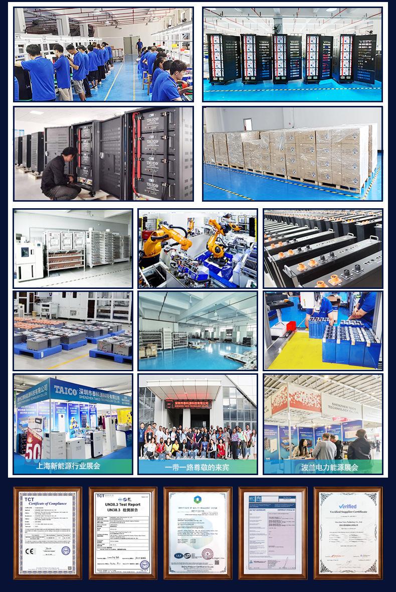 12v_03.jpg