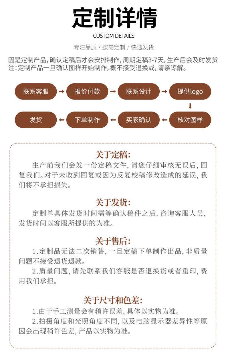 牛皮纸袋