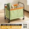 Carrito de cesto de ropa sucia para uso doméstico, cesta de almacenamiento móvil de gran capacidad con ruedas, cesto de lavandería para baño