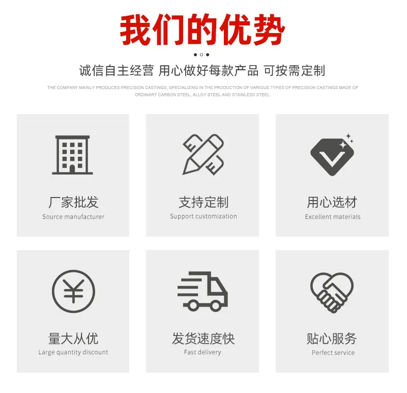 详情1_02