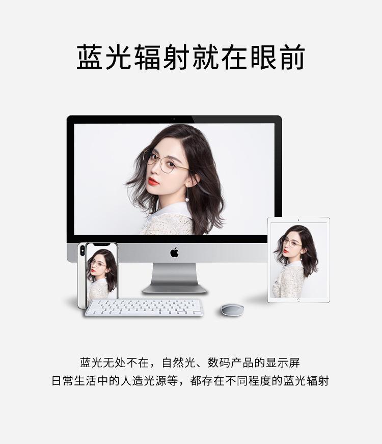 详情图片_05.jpg