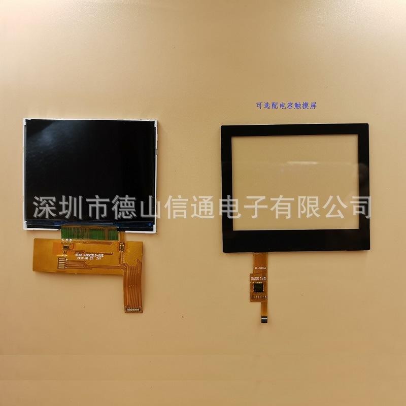 1正-2