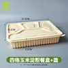 Lonchera de Grado Alimenticio, Plato Dividido, Plato de Cinco Compartimentos, Caja de Empaque para Llevar, Vajilla de Comida Rápida, Lonchera Bento, Caja de Comida Dividida