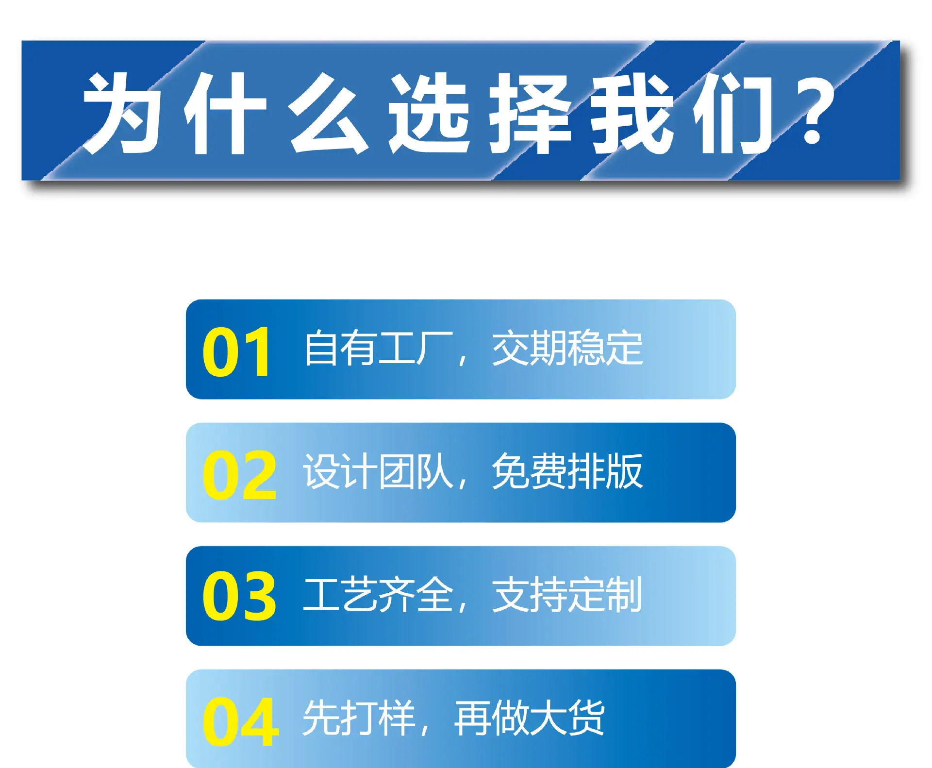 新详情页-2