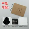 Película para Lente Lenço de Álcool Embalagem de Papel Kraft Kit de Ferramentas Auxiliares para Protetor de Tela de Celular Kit de Limpeza de Relógio para Exportação de E-commerce