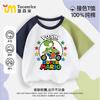 Camiseta Versátil de Manga Corta Estampada Temática de Super Mario Luigi para Hombres, Mujeres y Niños, Algodón Corte Holgado